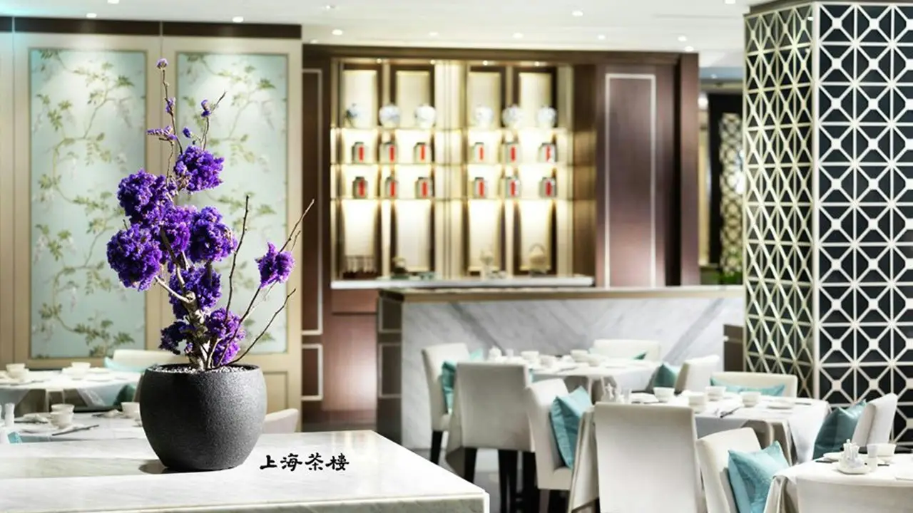 上海茶樓 微風廣場, Taipei City, TPE