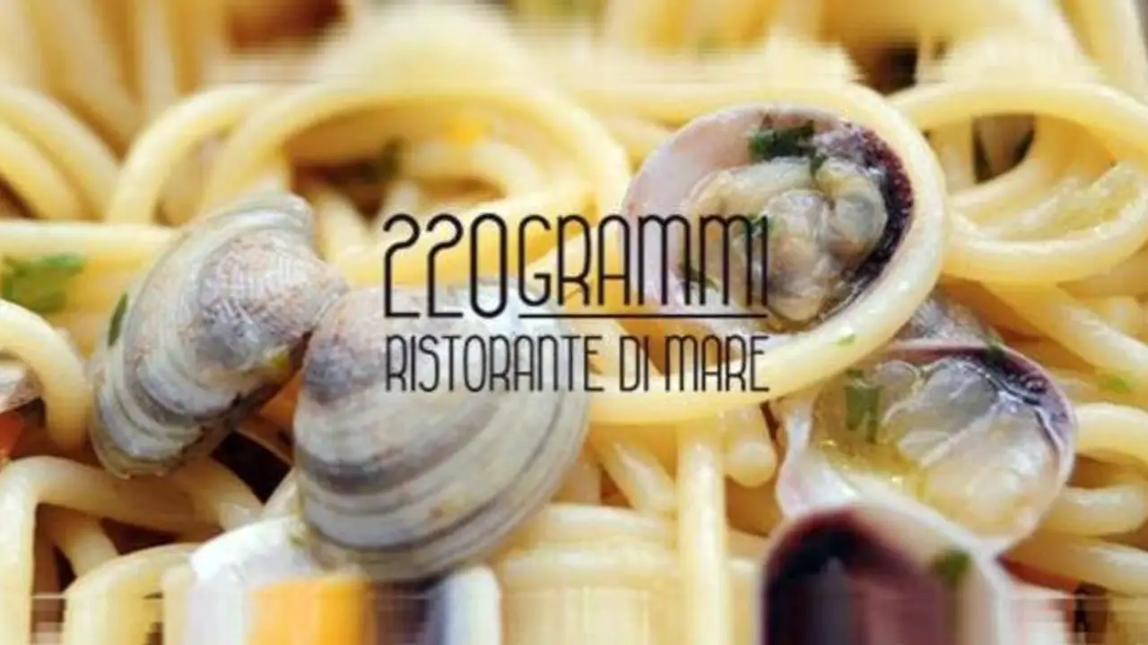 220 Grammi, Rome, LA