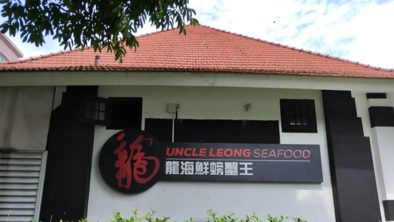 Uncle Leong Seafood @ Alexandra, Singapore, 