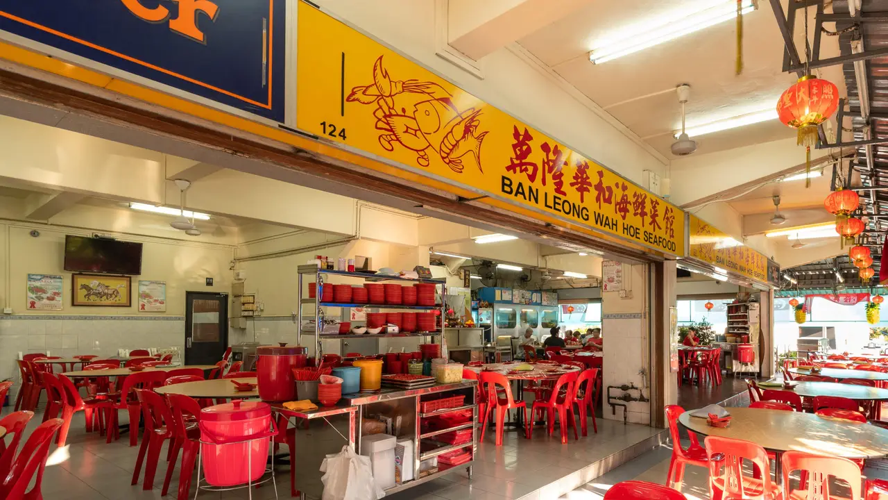 Ban Leong Wah Hoe Seafood, Singapore, 