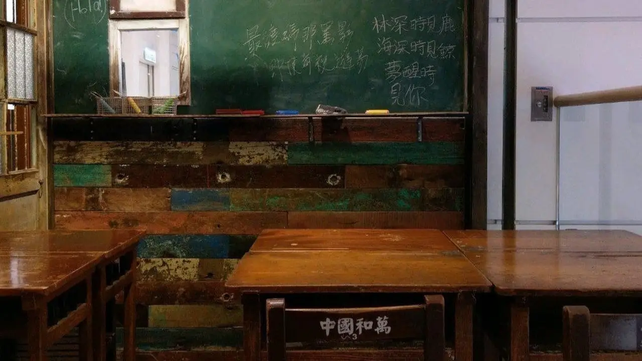 Little Scoool, Hong Kong, 