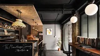 Foto del ristorante 厭世會社