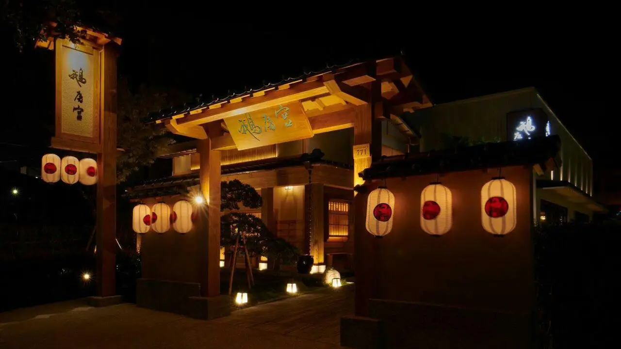 鵝房宮 旗艦店, Taichung City, TXG
