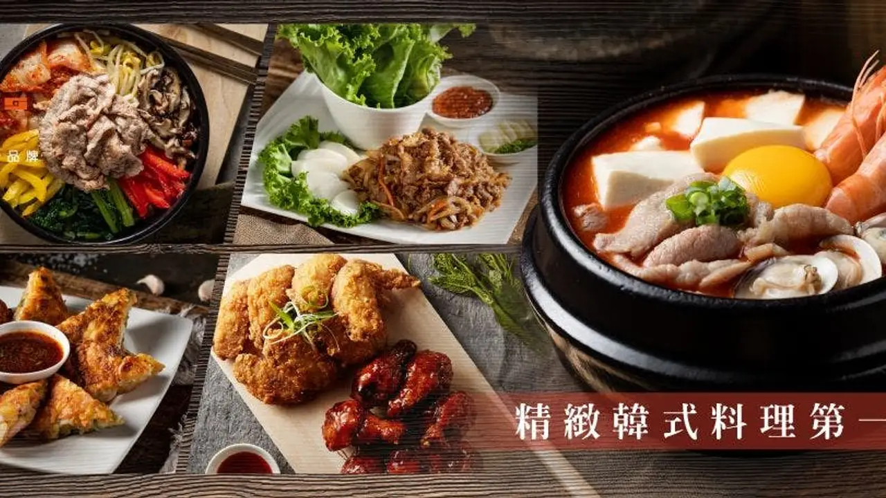 涓豆腐 板橋環球店, Banqiao District, TPQ