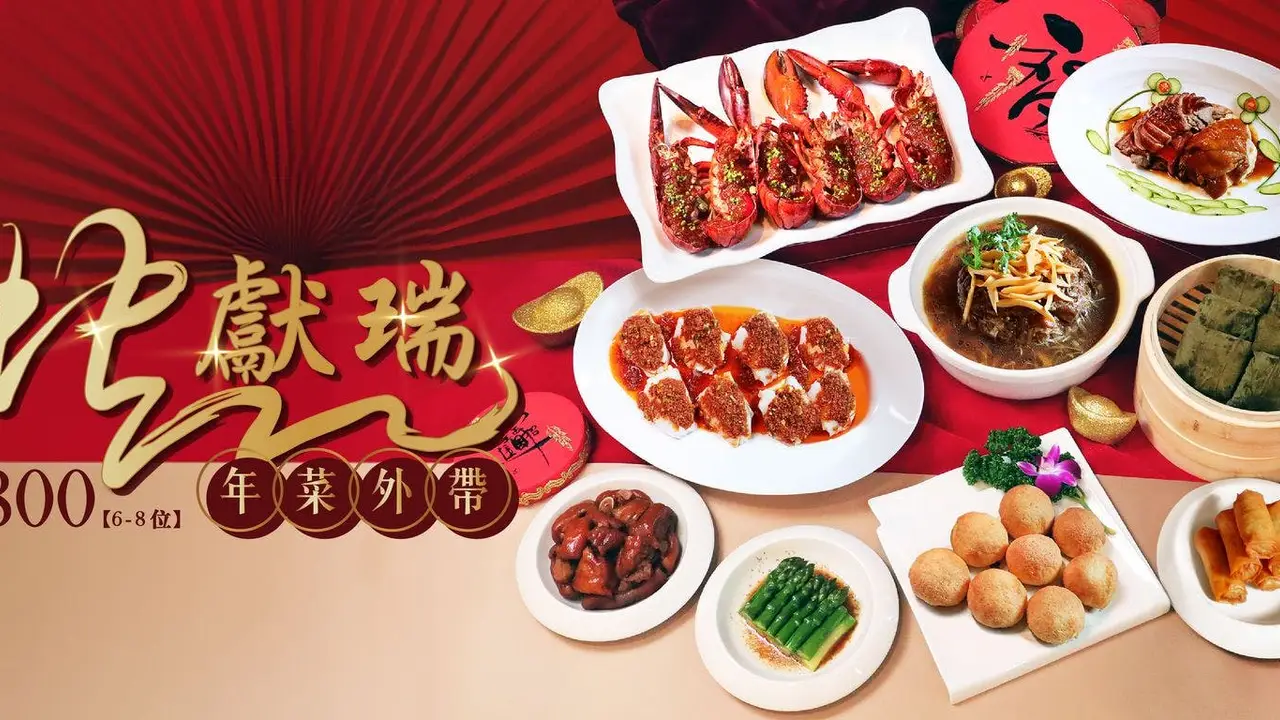 The Lin 林酒店禮品店, Taichung City, TXG