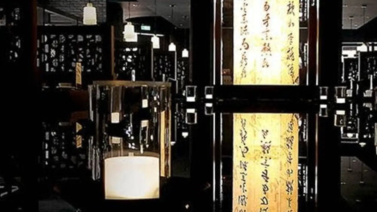 這一鍋 新竹光明殿, Zhubei City, HSQ