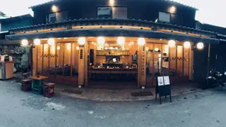 Una foto del restaurante 鉄輪 ジンギスカン