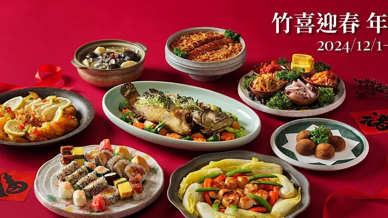 新竹豐邑喜來登大飯店, Zhubei City, HSQ