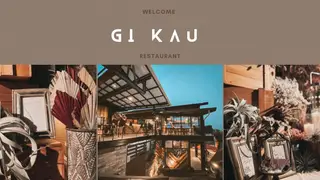 Foto del ristorante 居高風味餐廳