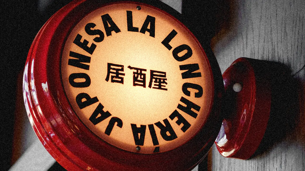 La Lonchería Japonesa, Tijuana, BCN