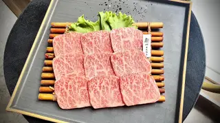 Una foto del restaurante 麟 和牛燒肉
