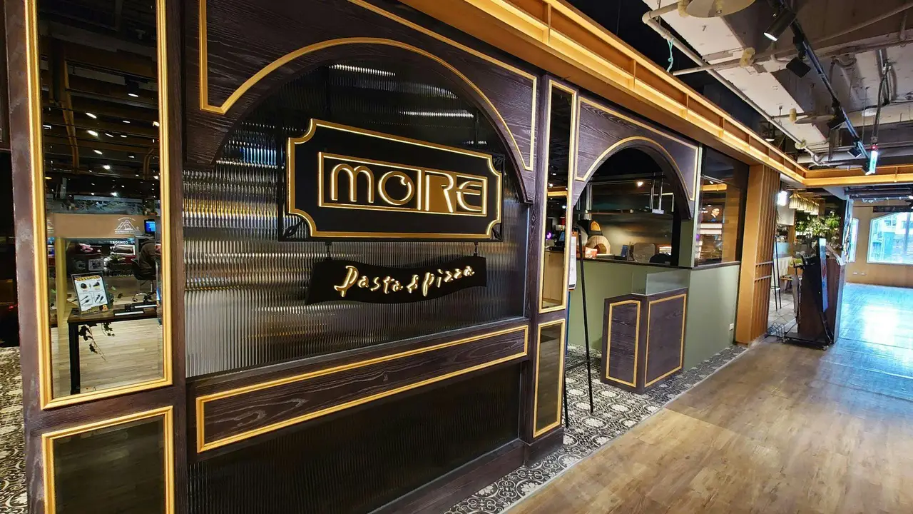 默爾 pasta pizza 台北南西誠品店, Taipei City, TPE