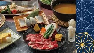 Una foto del restaurante 藍屋日本料理 竹北遠百店