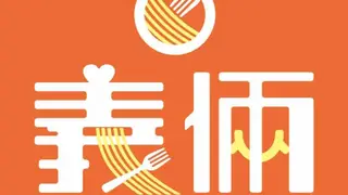Una foto del restaurante 義倆義式廚房
