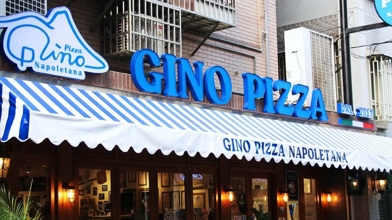 Gino Pizza Napoletana 蘆洲店, Taipei City, TPE