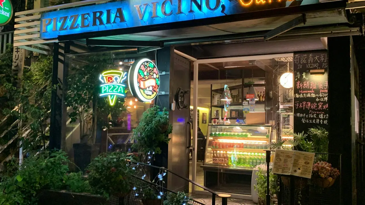 奇諾義大利披薩屋, Taipei City, 