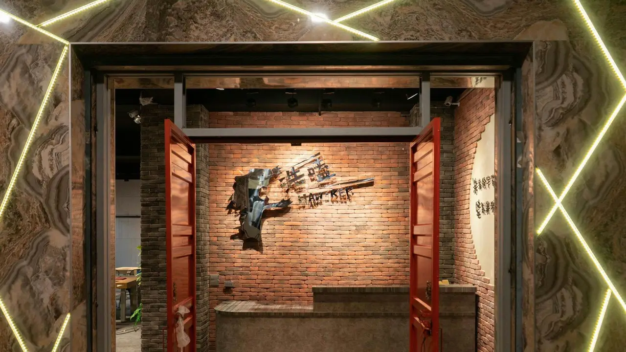 浩嗑火烤兩吃 屏東忠孝店, Pingtung City, PIF