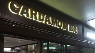 Una foto del restaurante Cardamom Bay