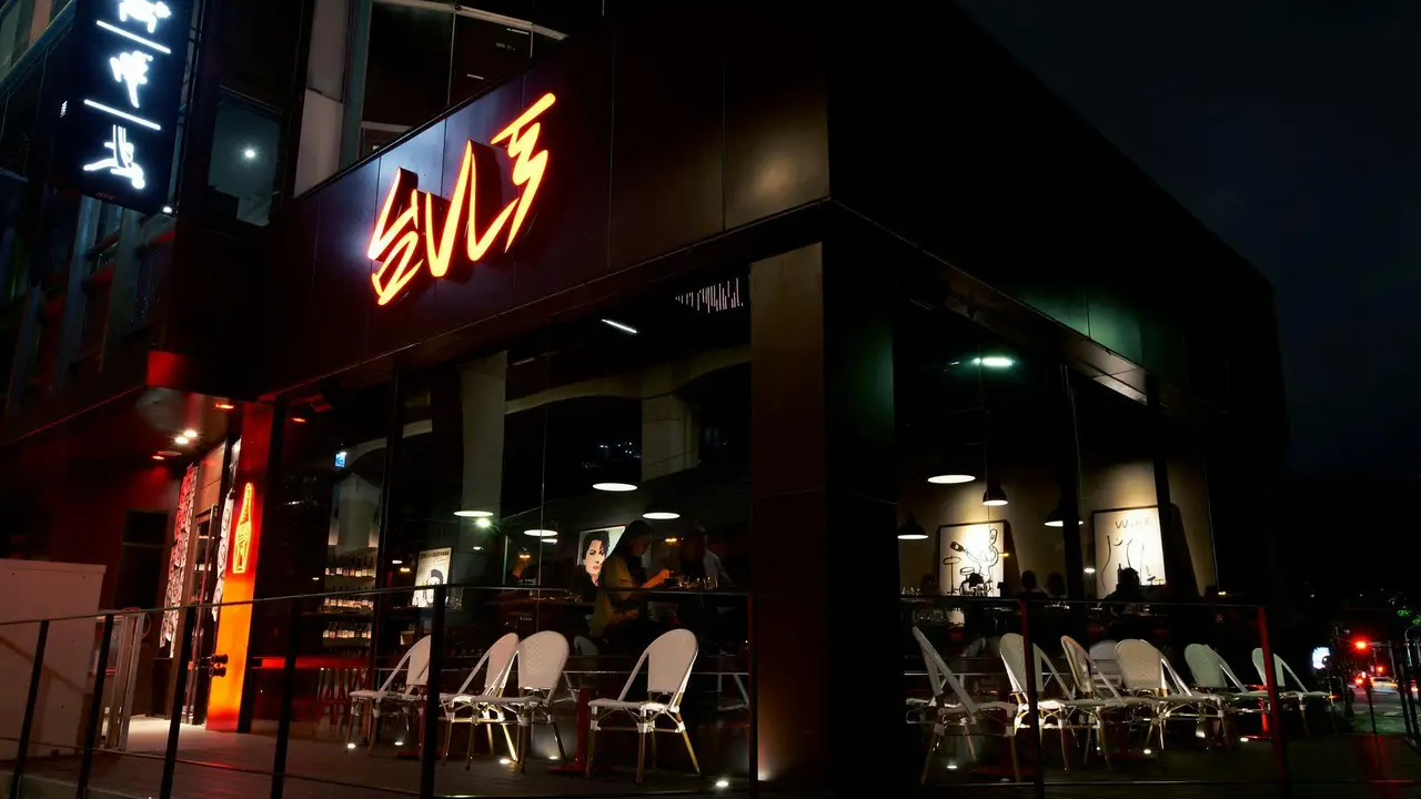 Wine RVLT, Taipei City, TPE