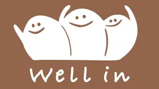 Una foto del restaurante 好在Wellin