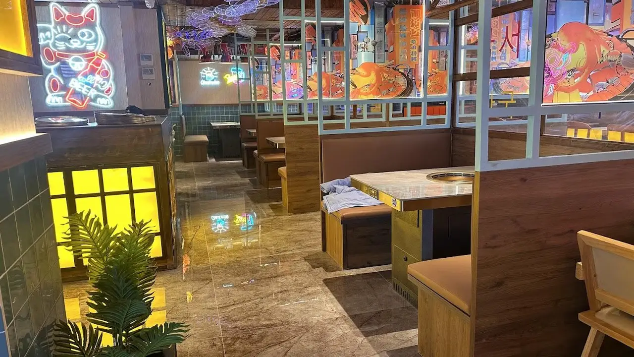Seúl Korean BBQ, Valladolid, CL