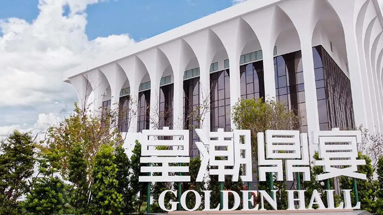 皇潮鼎宴 皇潮百匯, Yuanlin City, 