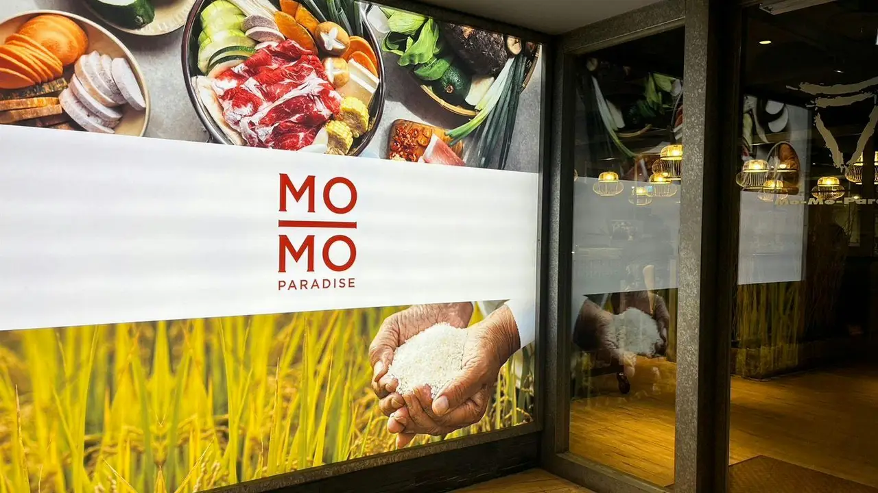 Mo-Mo-Paradise 台北中山牧場, Taipei City, TPE