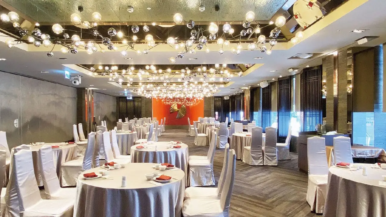 尊爵大飯店 桃苑中餐廳, Taoyuan City, TAO