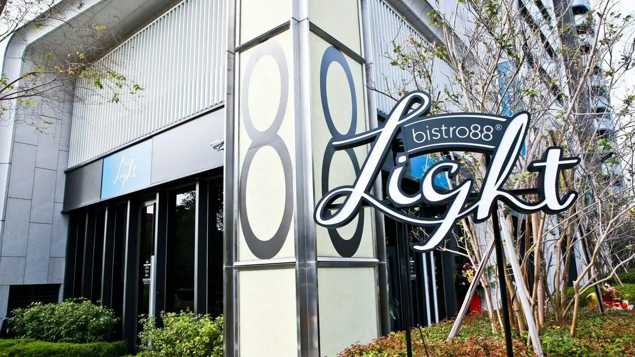 Bistro88 Light 台中崇德店, Taichung City, TXG