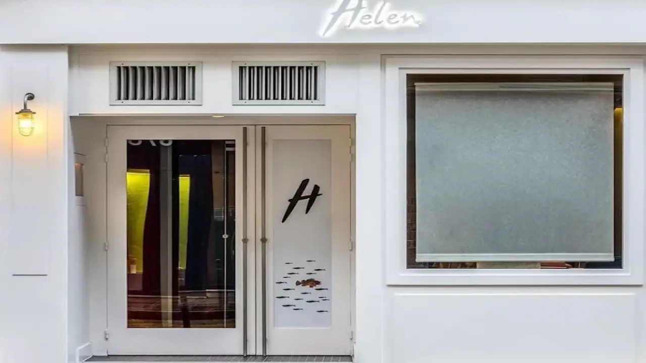 Restaurant Helen, Paris, Ile-de-France