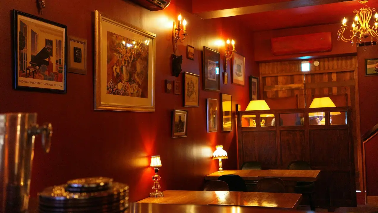 Le Puss, Taipei City, 