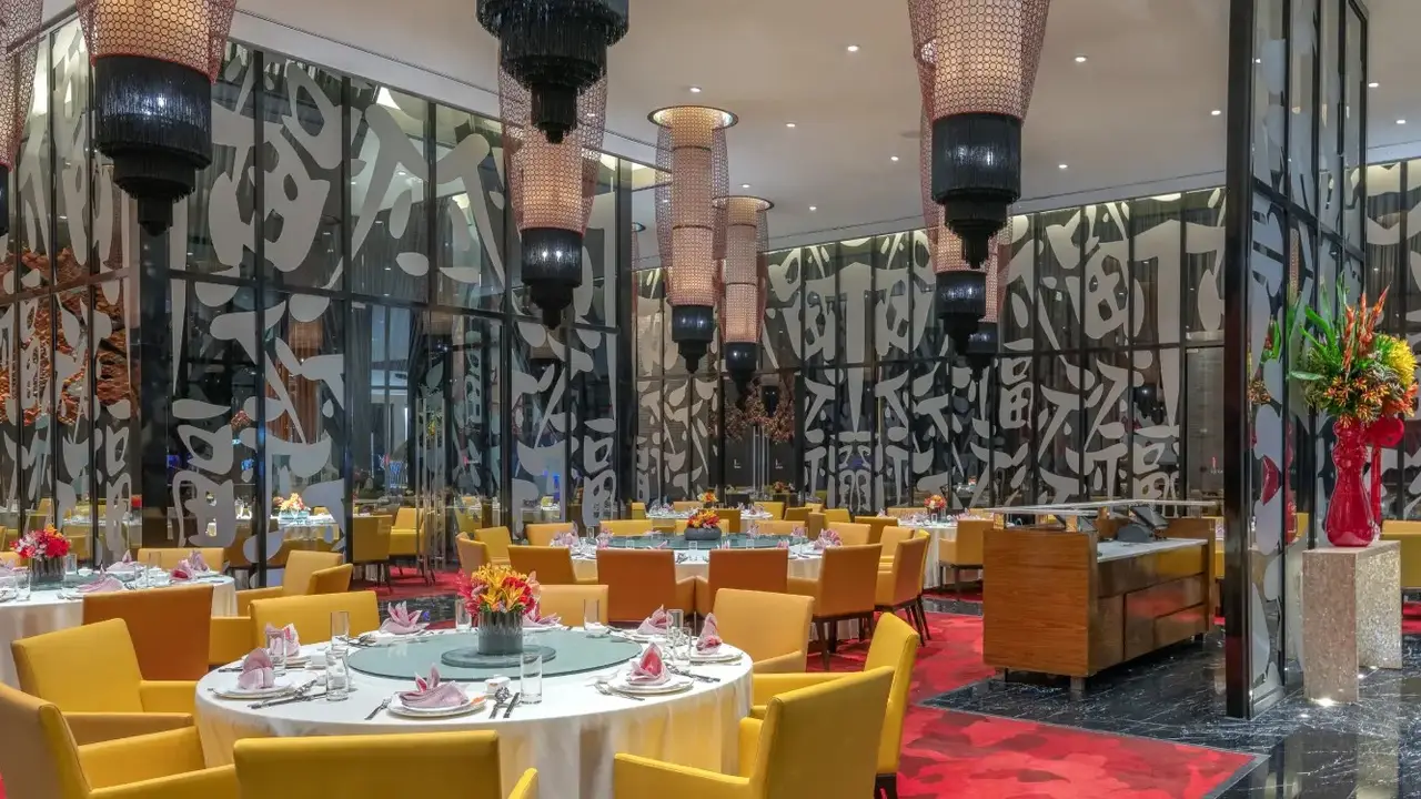 Red Lantern, Entertainment City, Paranaque City