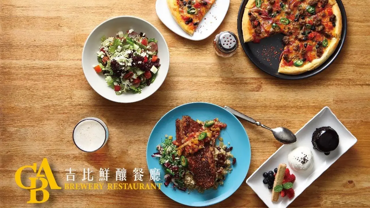吉比鮮釀餐廳 台北敦北店 TAIPEI DUNBEI, Taipei City, TPE