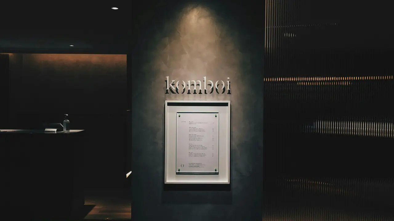KOMBOI, Taipei City, TPE