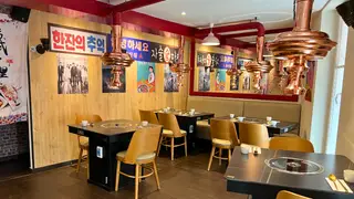 Una foto del restaurante Kokogrill