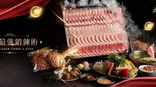A photo of 嗑肉石鍋 台南東門店 restaurant