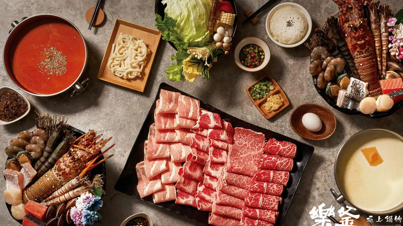 樂釜 Love Hot Pot 極上鍋物 新莊店, Taipei City, 