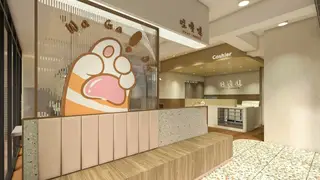 哇嘎噠Wagada悠活早午餐餐廳的相片