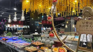 Una foto del restaurante 星享道酒店 星饗道國際自助餐