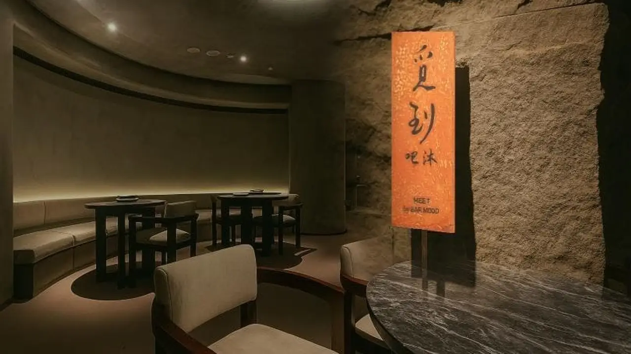 圓山大飯店 - 覓到by吧沐, Taipei City, 