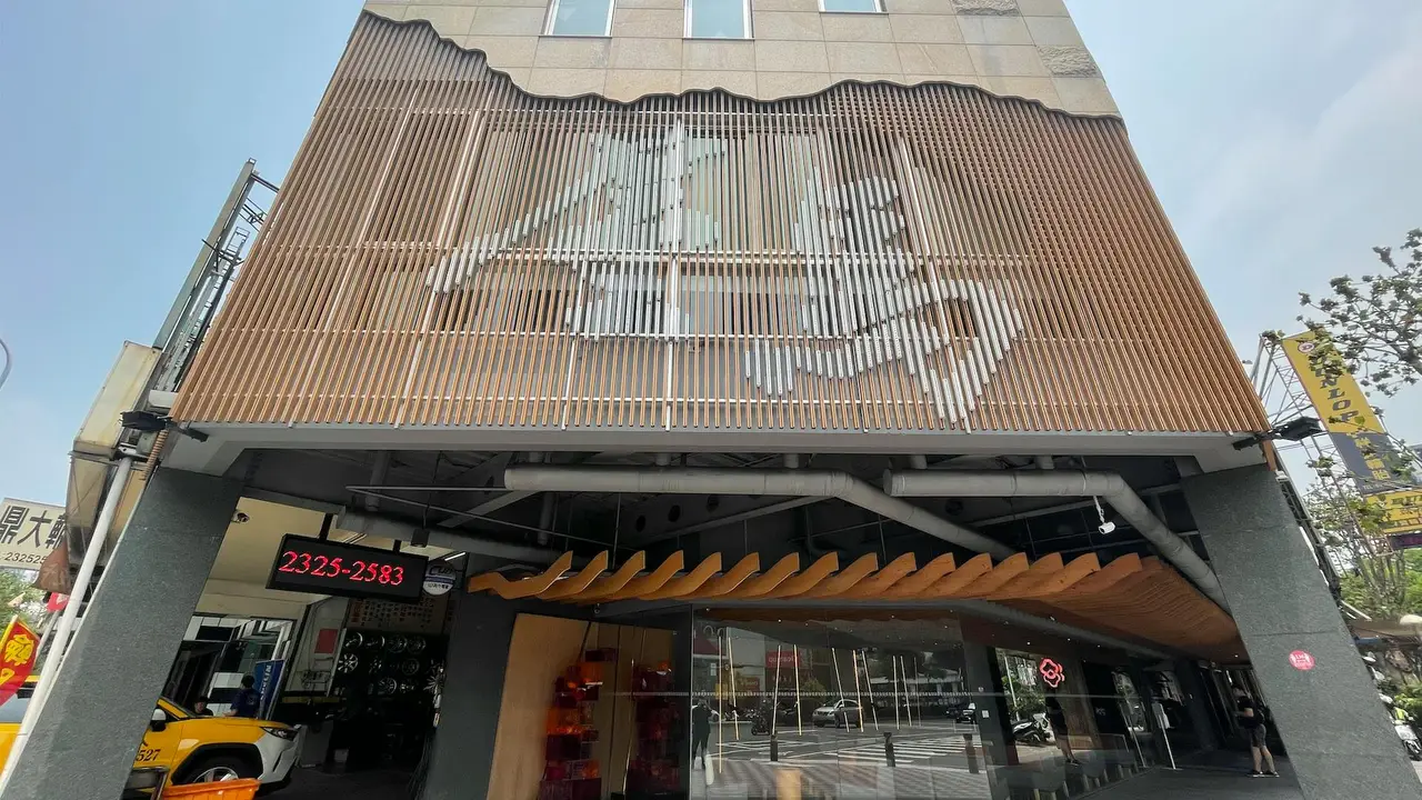 屋馬餐飲集團 屋馬燒肉文心店, Taichung City, 