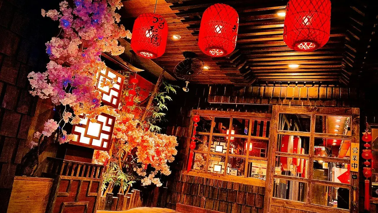 一燒十味昭和園 鶯歌創始店, Taipei City, 