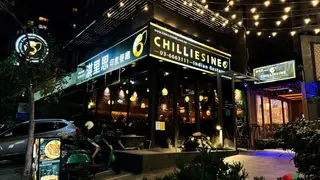 Una foto del restaurante 淇里思印度餐廳 CHILLIES 新竹店