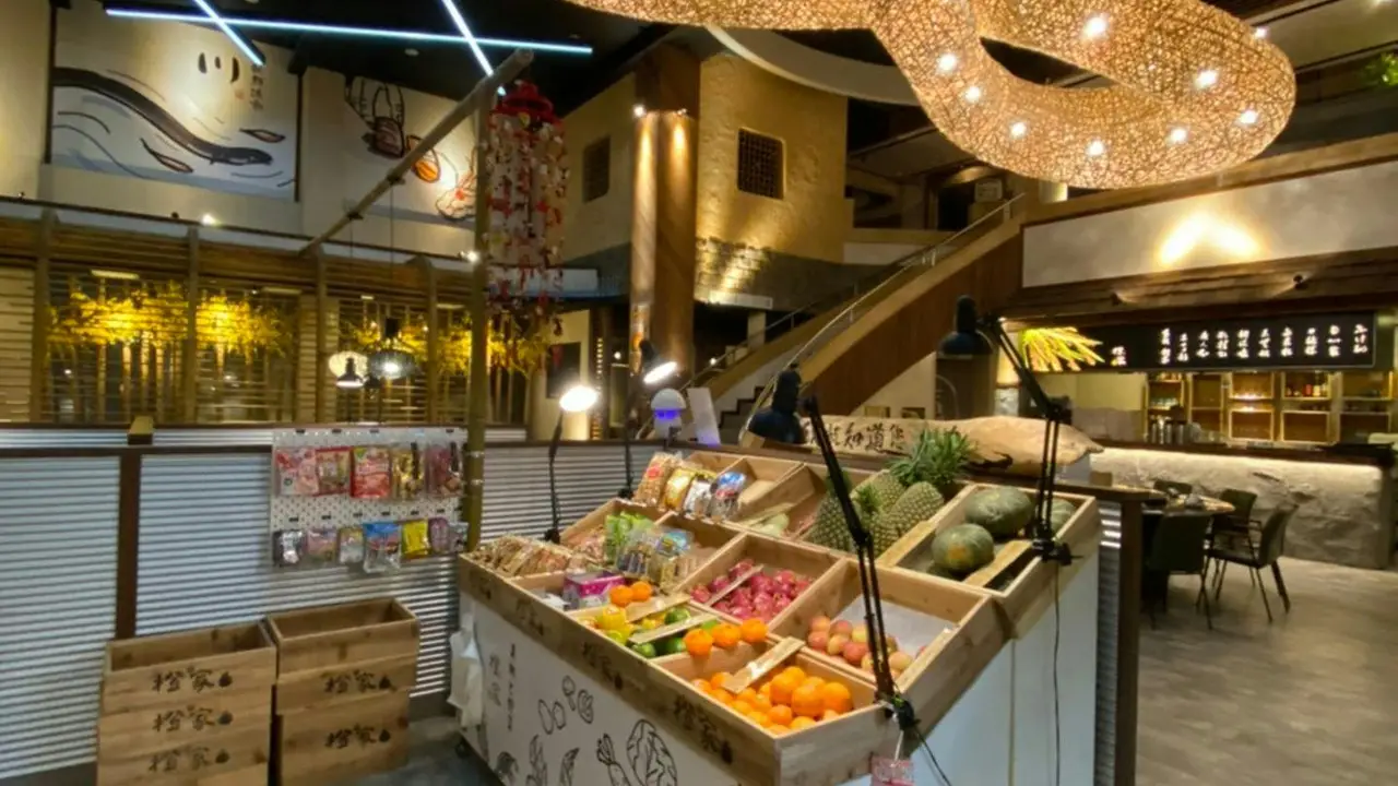 橙家新日本料理, Zhubei City, HSQ