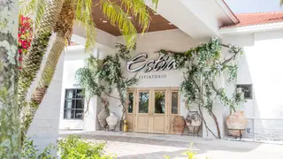 A photo of Estia - Naples restaurant