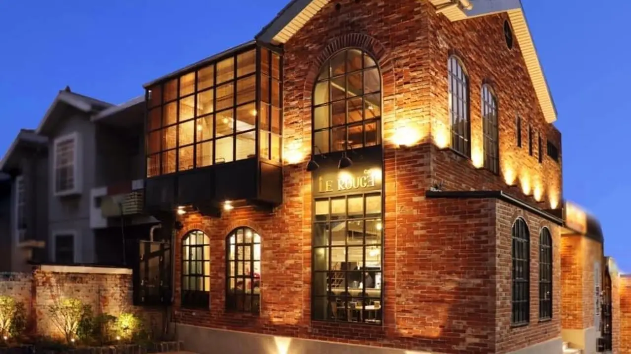 紅盒子 Le Rouge Kitchen & Bar  精誠總店, Taichung City, TXG