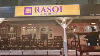 A photo of RASOI (Indian Kitchen) restaurant