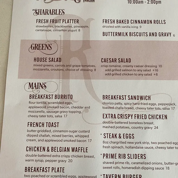 Rosewater Grill & Tavern - Delta Downs Racetrack Casino Hotel, Vinton, LA