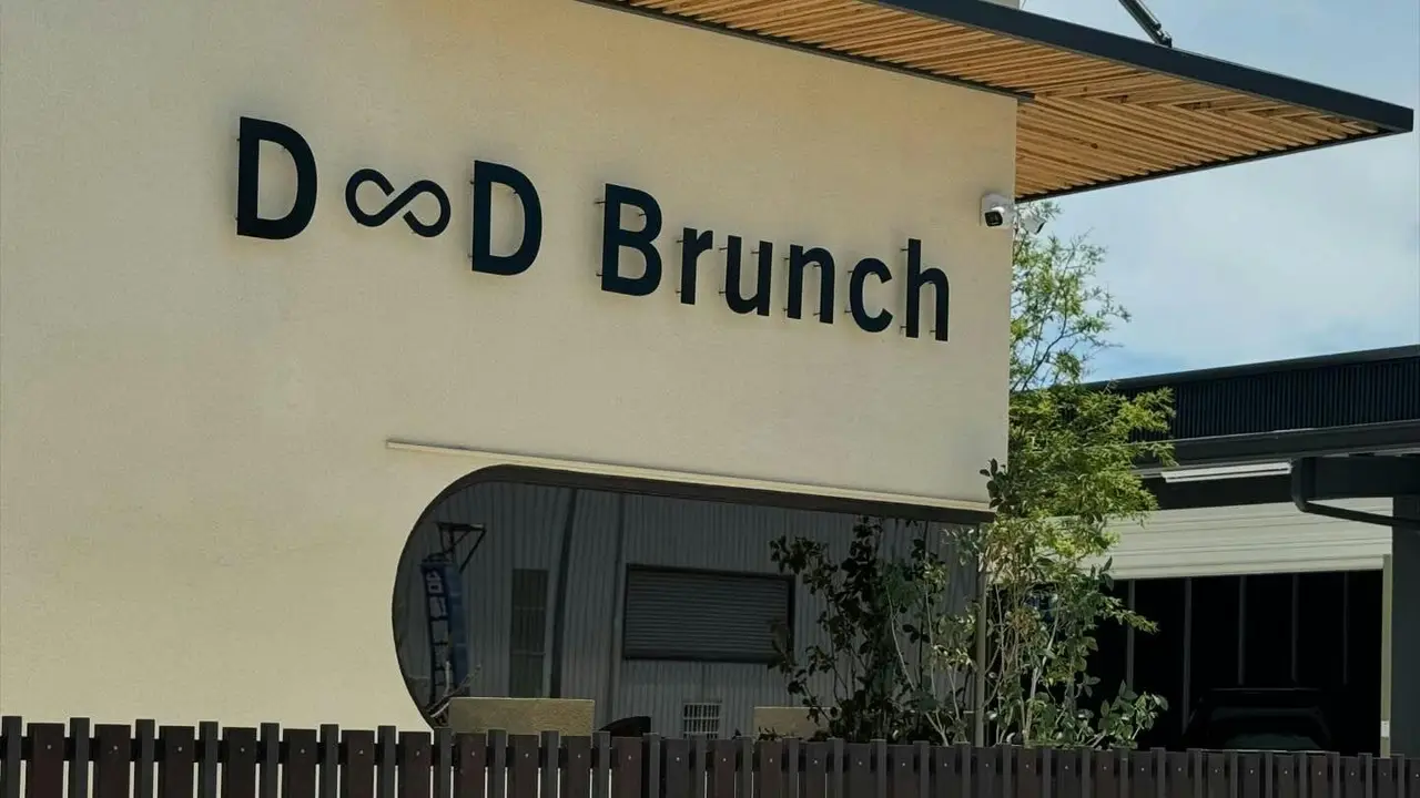 D∞D BRUNCH, Changhua City, CHA