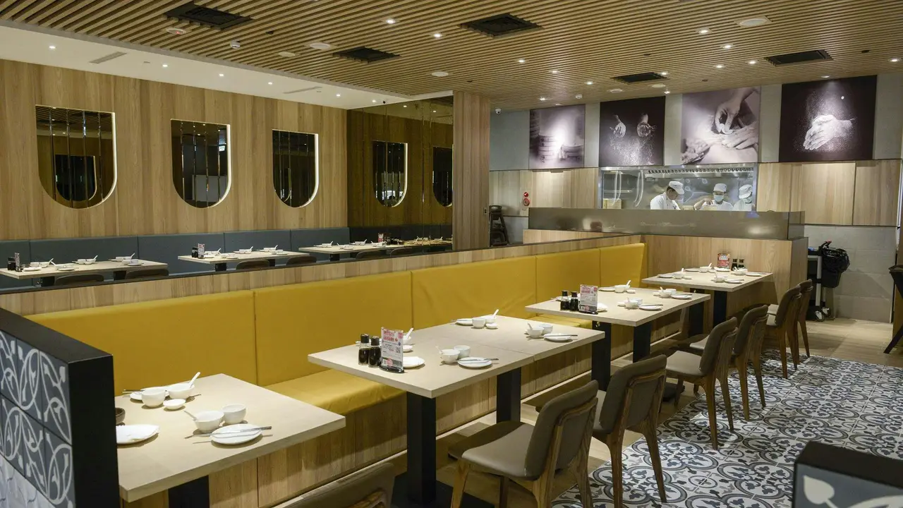 漢來上海湯包 桃園店, Taoyuan City, TAO